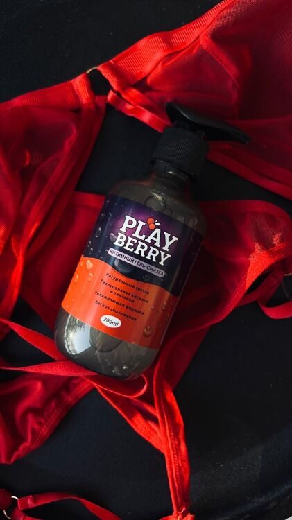 Лубрикант "PLAYBERRY" 200 ml
